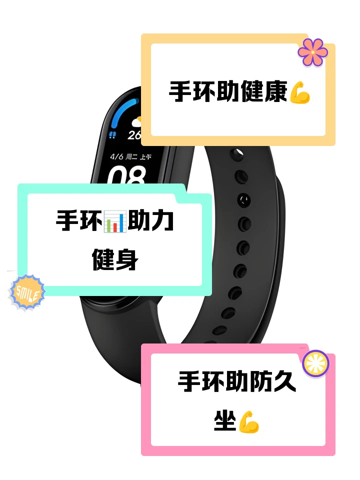 如何使用专业设备进行高效的篮板训练?_1